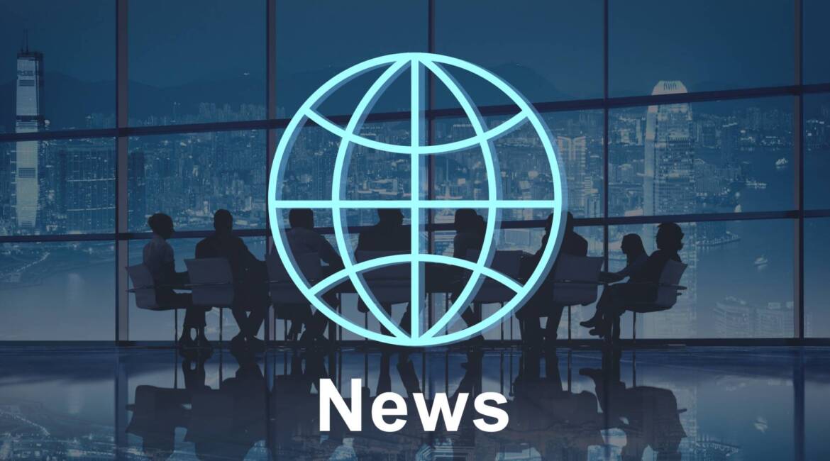 News Newspaper News Feed Report Information Concept